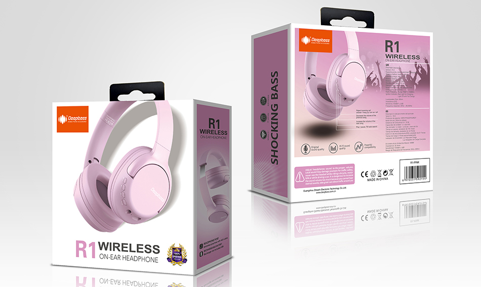 R1-PURPLE-W.jpg