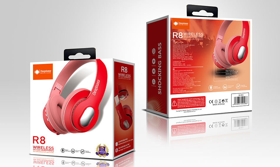 R8-RED950-567.jpg