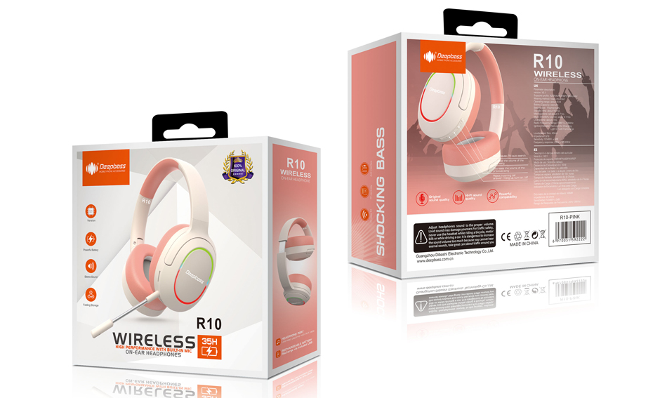 R10 -950-567PK.jpg